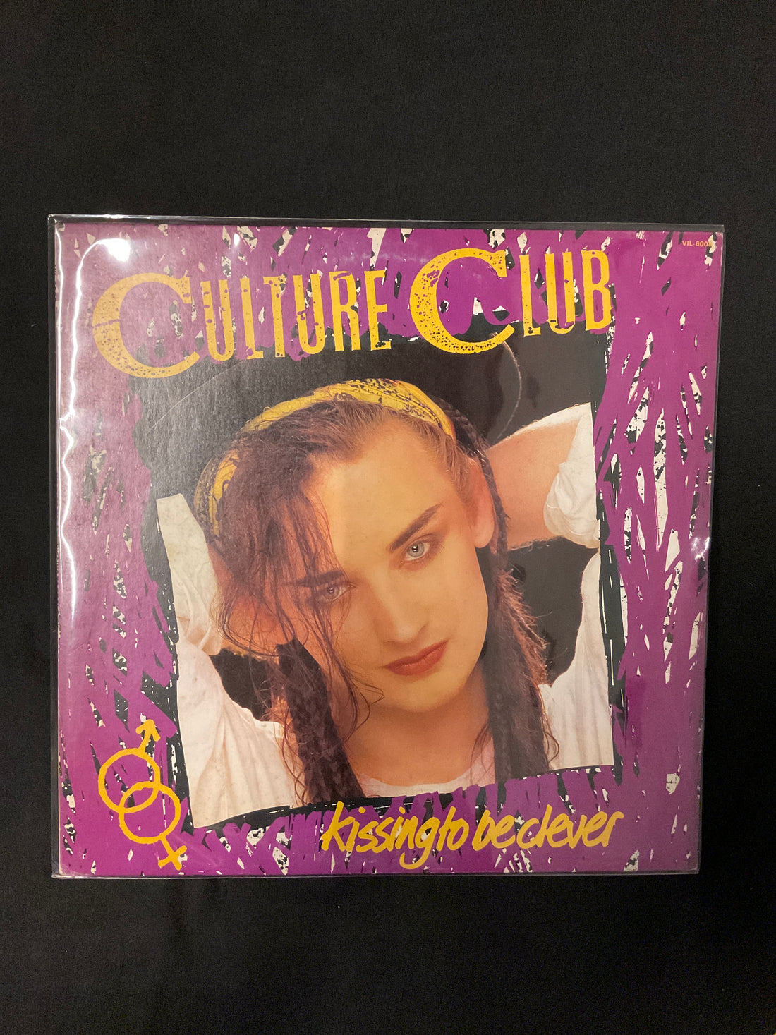 แผ่นเสียง Culture Club = Culture Club - Kissing To Be Clever = ミステリー・ボーイ Vinyl VG+
