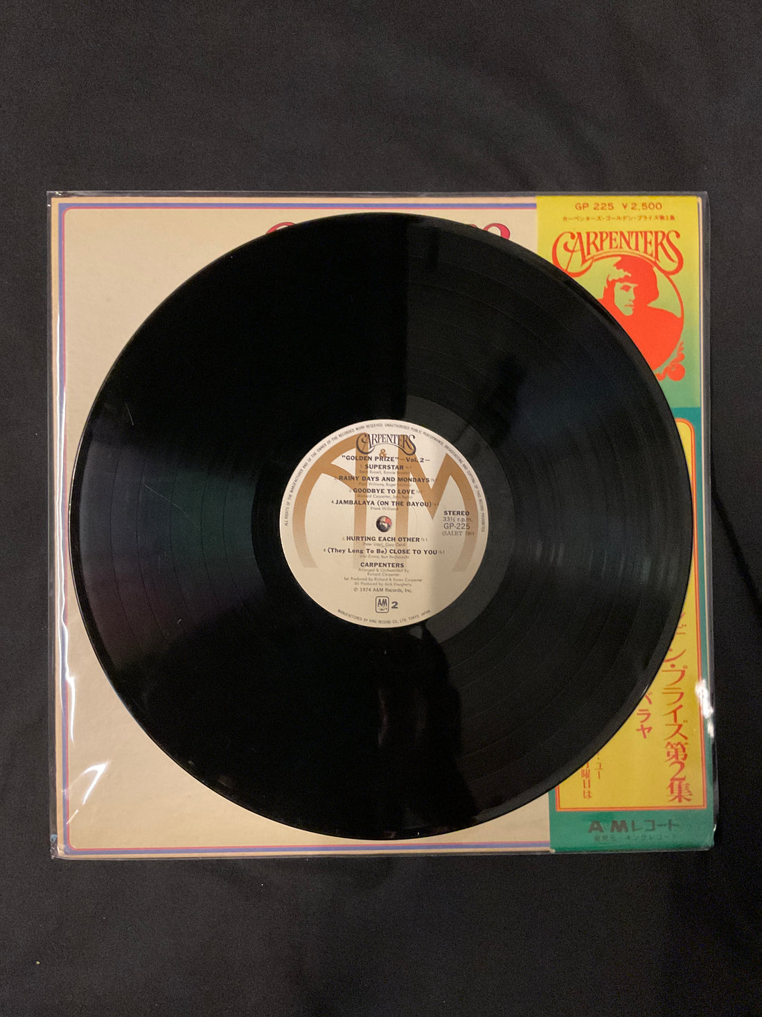 แผ่นเสียง Carpenters - Golden Prize, Vol. 2 Vinyl VG+