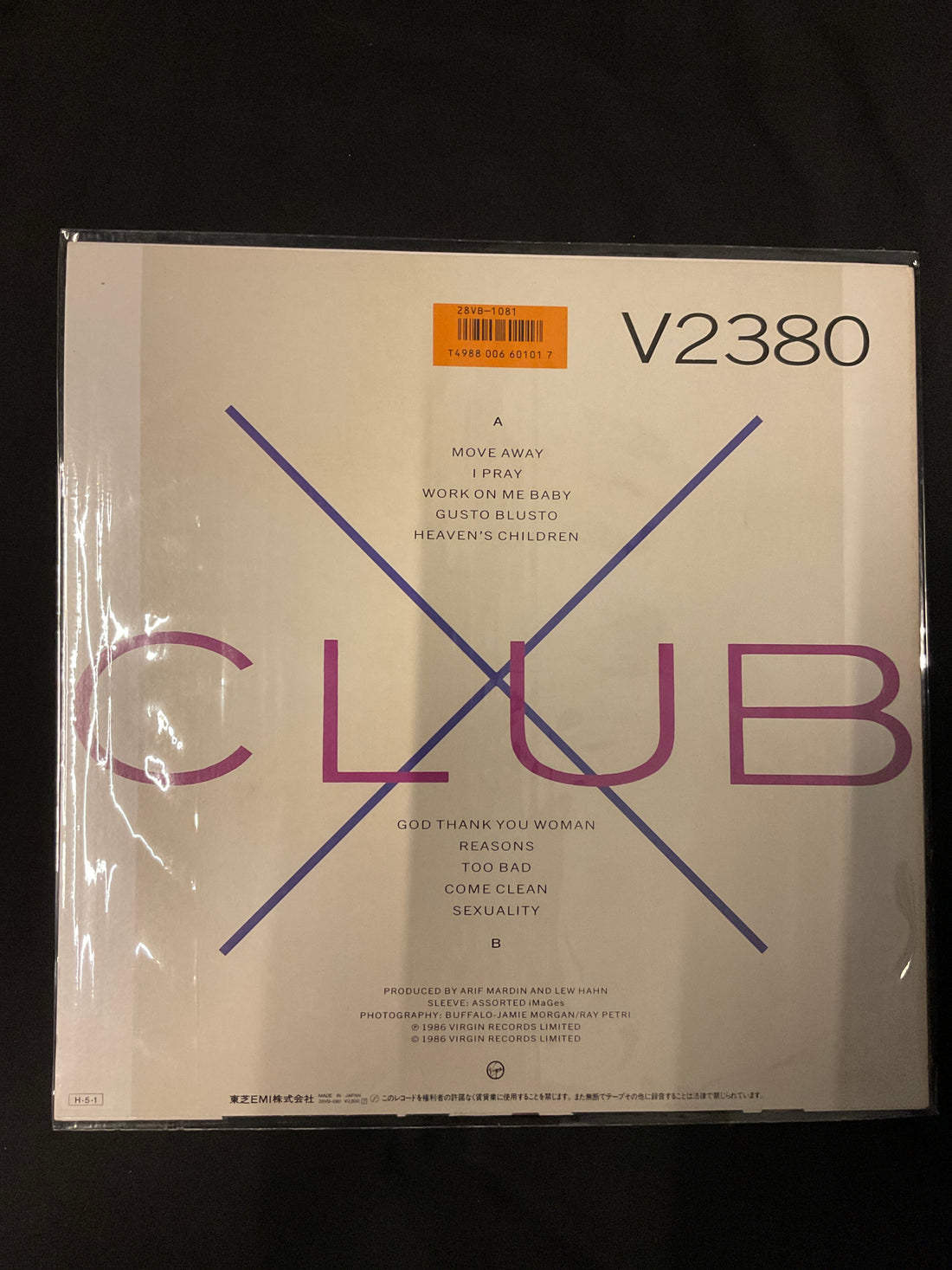 แผ่นเสียง Culture Club - From Luxury To Heartache Vinyl VG+