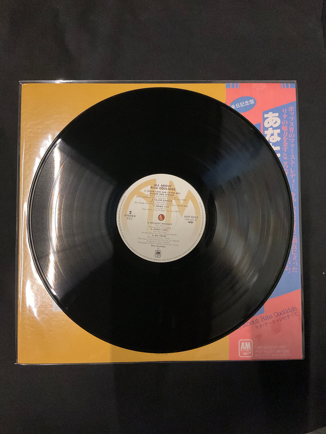 แผ่นเสียง Rita Coolidge - All About Rita Coolidge Vinyl VG+