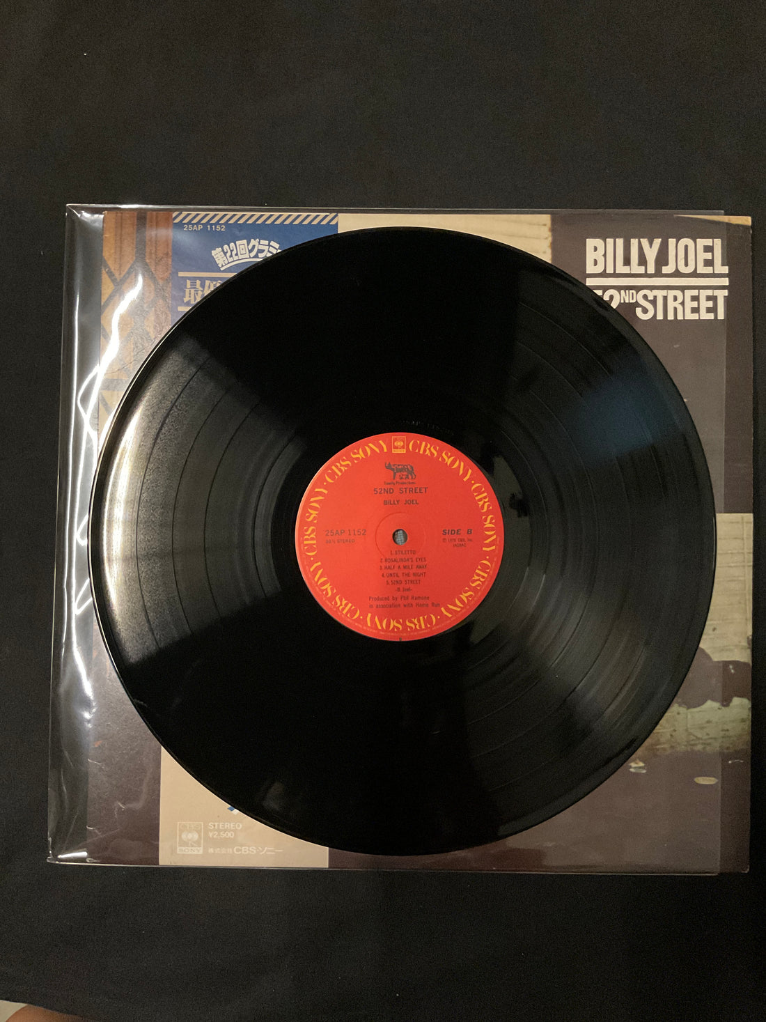แผ่นเสียง Billy Joel - 52nd Street Vinyl VG+