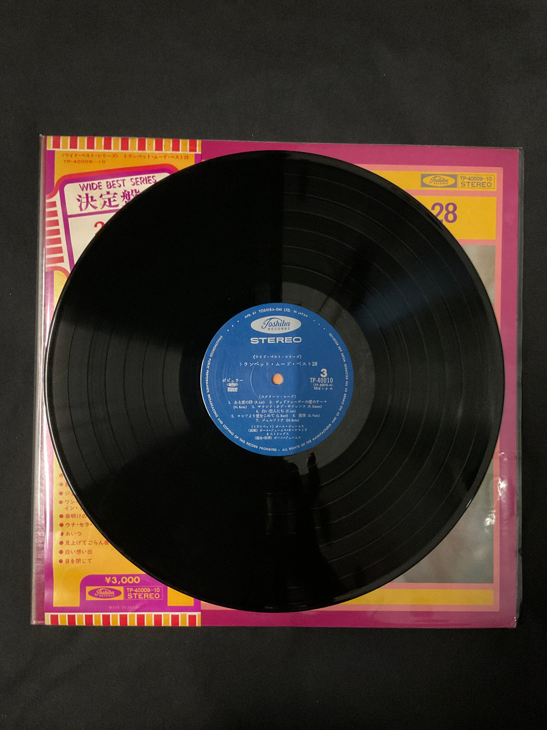 The Golden Trumpets Orchestra - New Golden Trumpet Mood, Vol. II Vinyl VG+ 2LPs