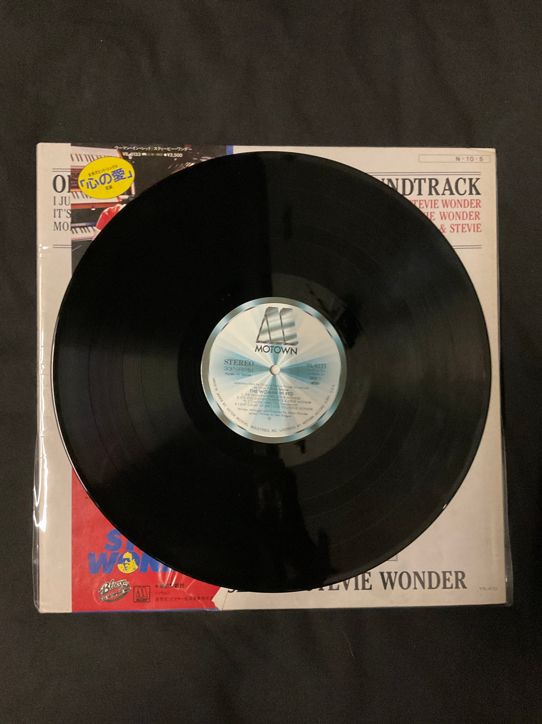 แผ่นเสียง Stevie Wonder - The Woman In Red Selections From The Original Motion Picture Soundtrack Vinyl VG+