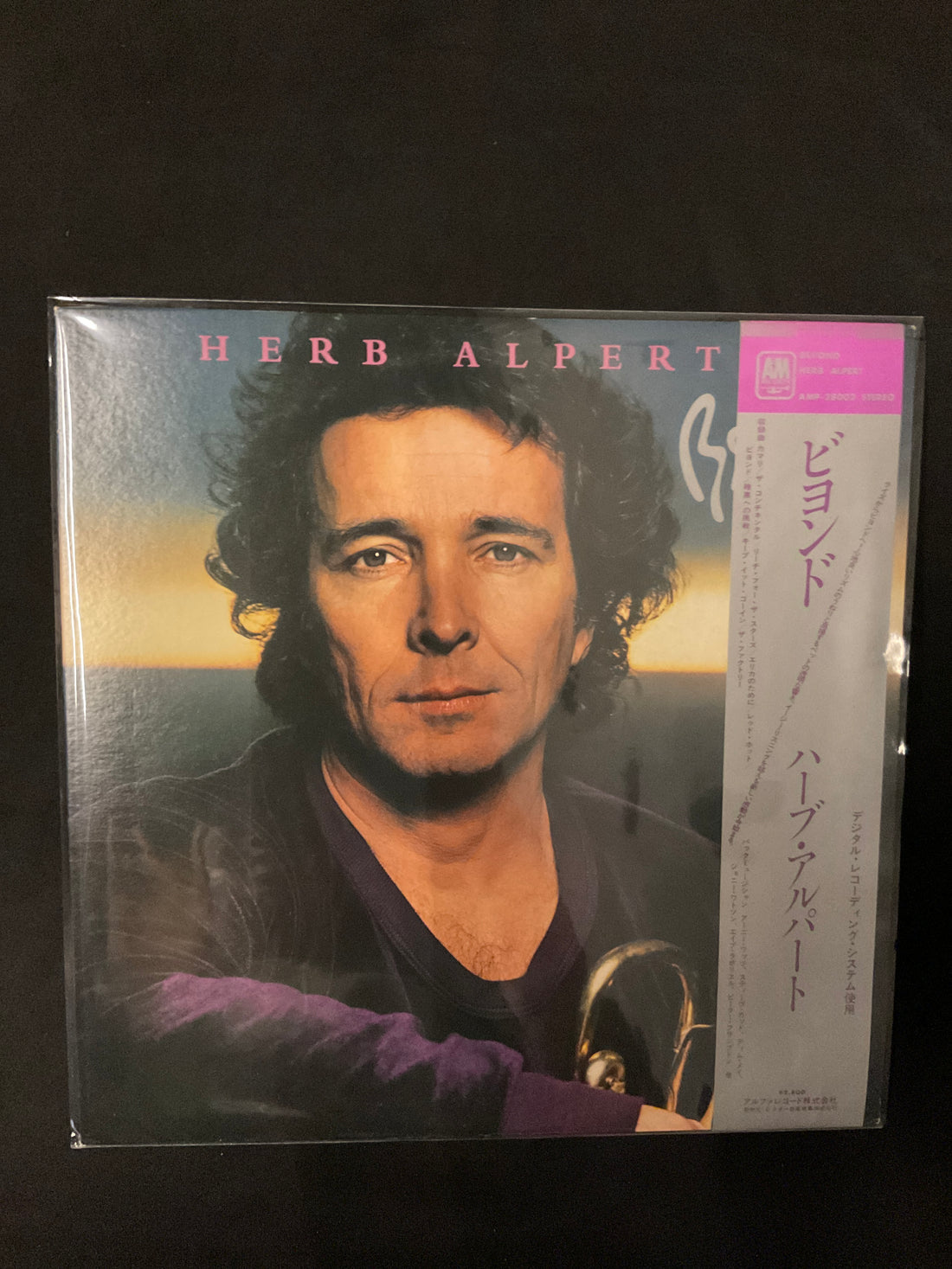 Herb Alpert - Beyond Vinyl VG+
