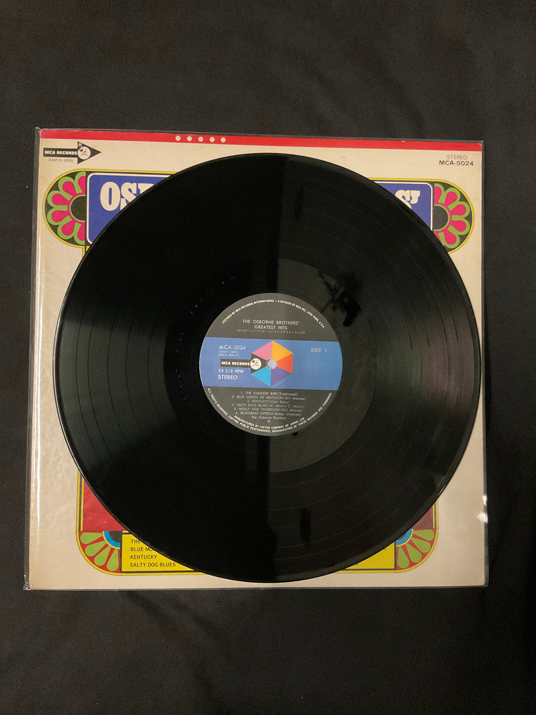 The Osborne Brothers - The Osborne Brothers' Greatest Hits Vinyl VG+