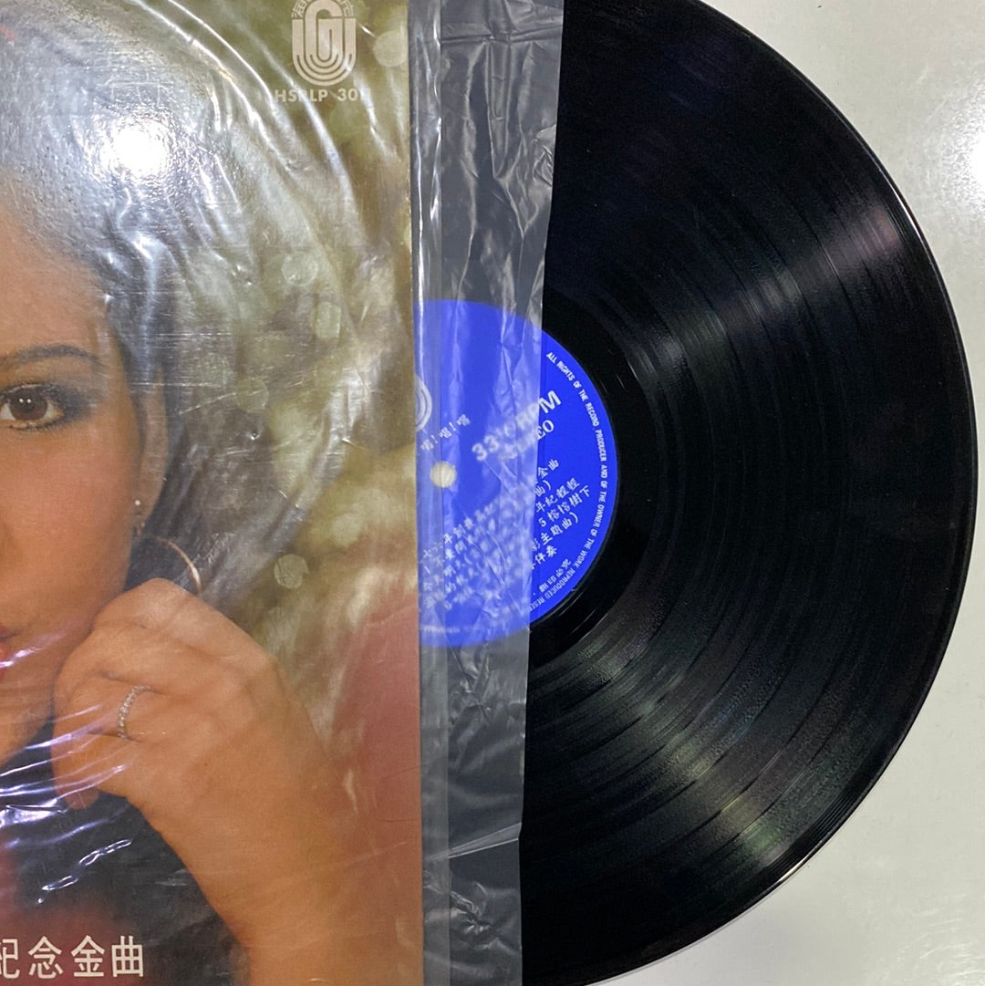 แผ่นเสียง Jenny Tseng - 甄妮 ~ 唱! 唱! 唱!/ Jenny ~ Sing, Sing, Sing! (Vinyl) (VG)