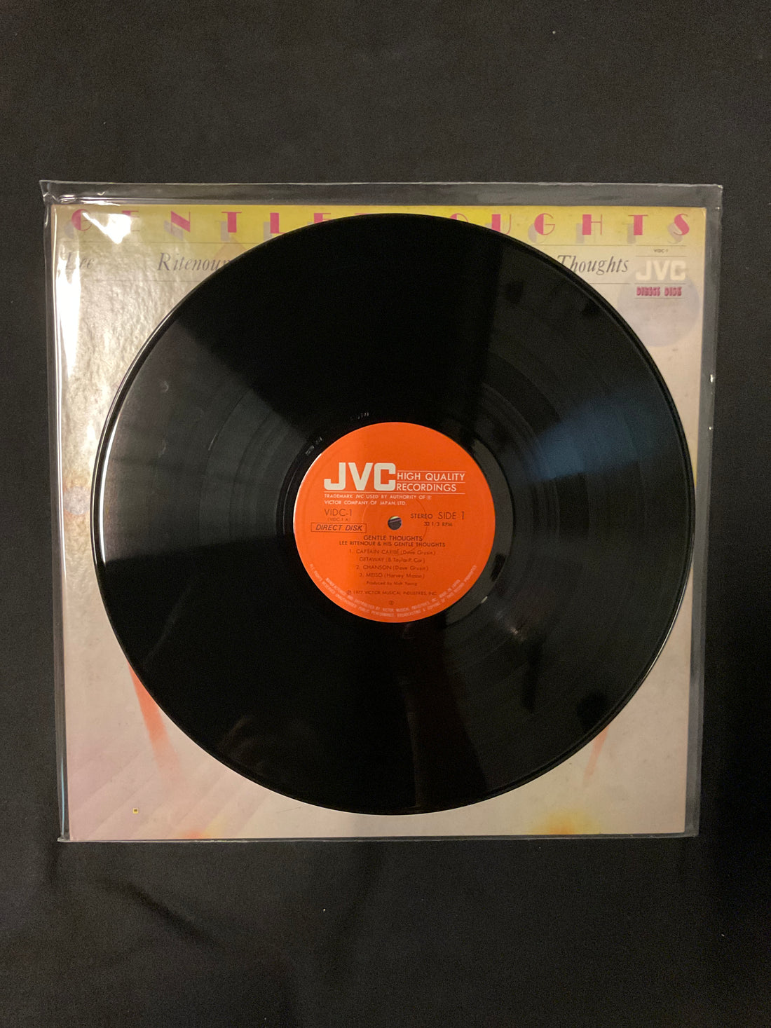 แผ่นเสียง Gentle Thoughts - Gentle Thoughts Vinyl VG+