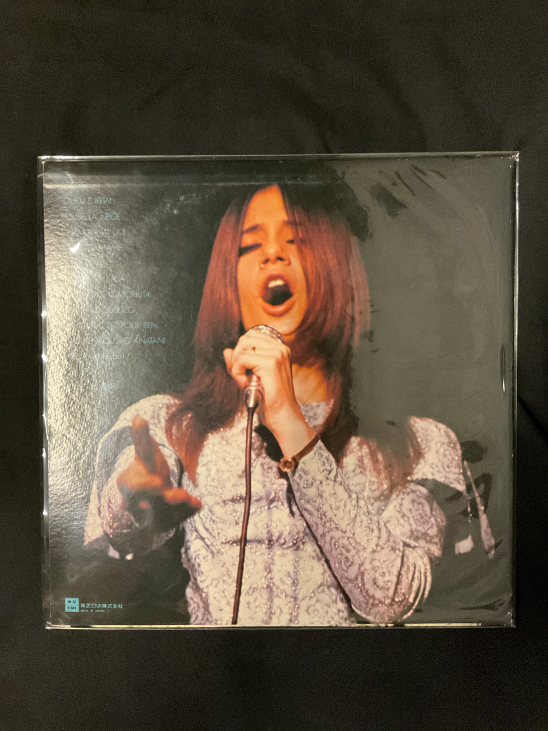 แผ่นเสียง Graciela Susana - Adoro, La Reine De Saba Vinyl VG+