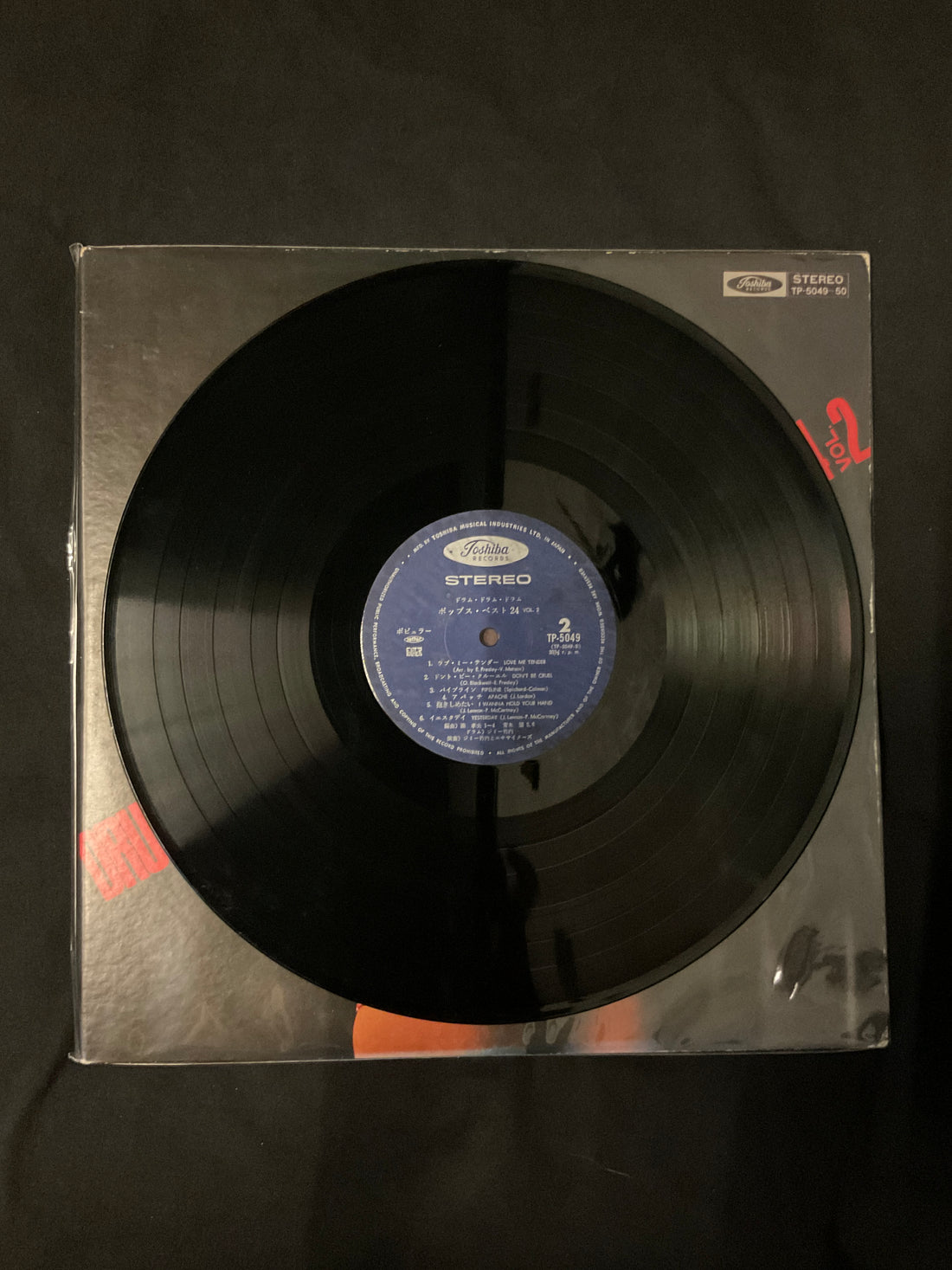 แผ่นเสียง Jimmy Takeuchi - Drum Drum Drum / Pops Best 24 Vol.2 Vinyl VG+ 2LPs