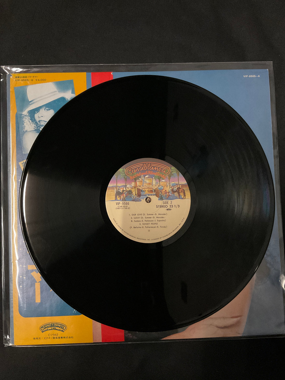 แผ่นเสียง Donna Summer = Donna Summer - Bad Girls = 華麗なる誘惑 Vinyl VG+ 2LPs
