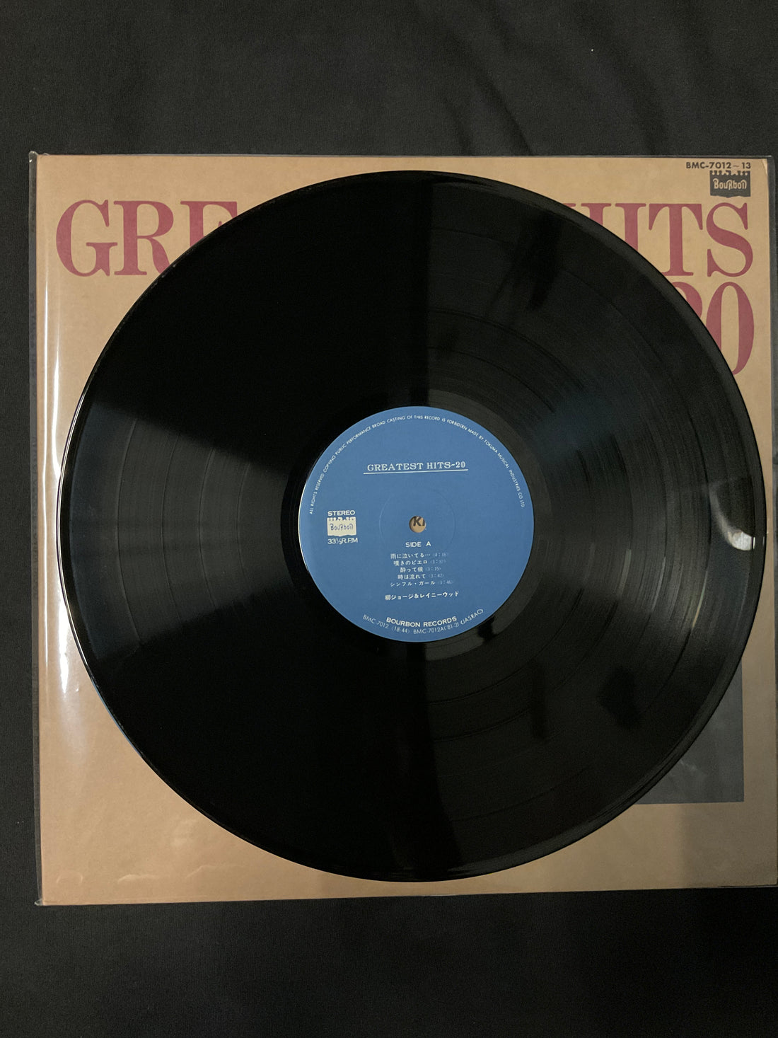 แผ่นเสียง George Yanagi & Rainy Wood - Greatest His 20 Vinyl VG+ 2LPs