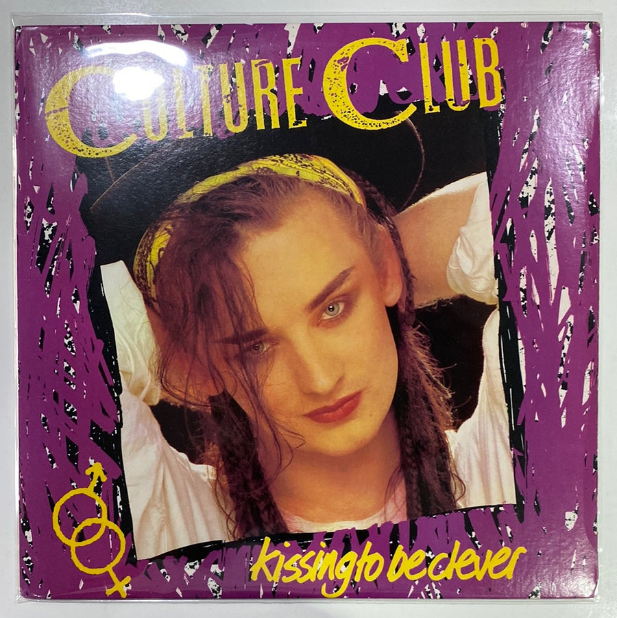 แผ่นเสียง Culture Club - Kissing To Be Clever (Vinyl) (VG+)