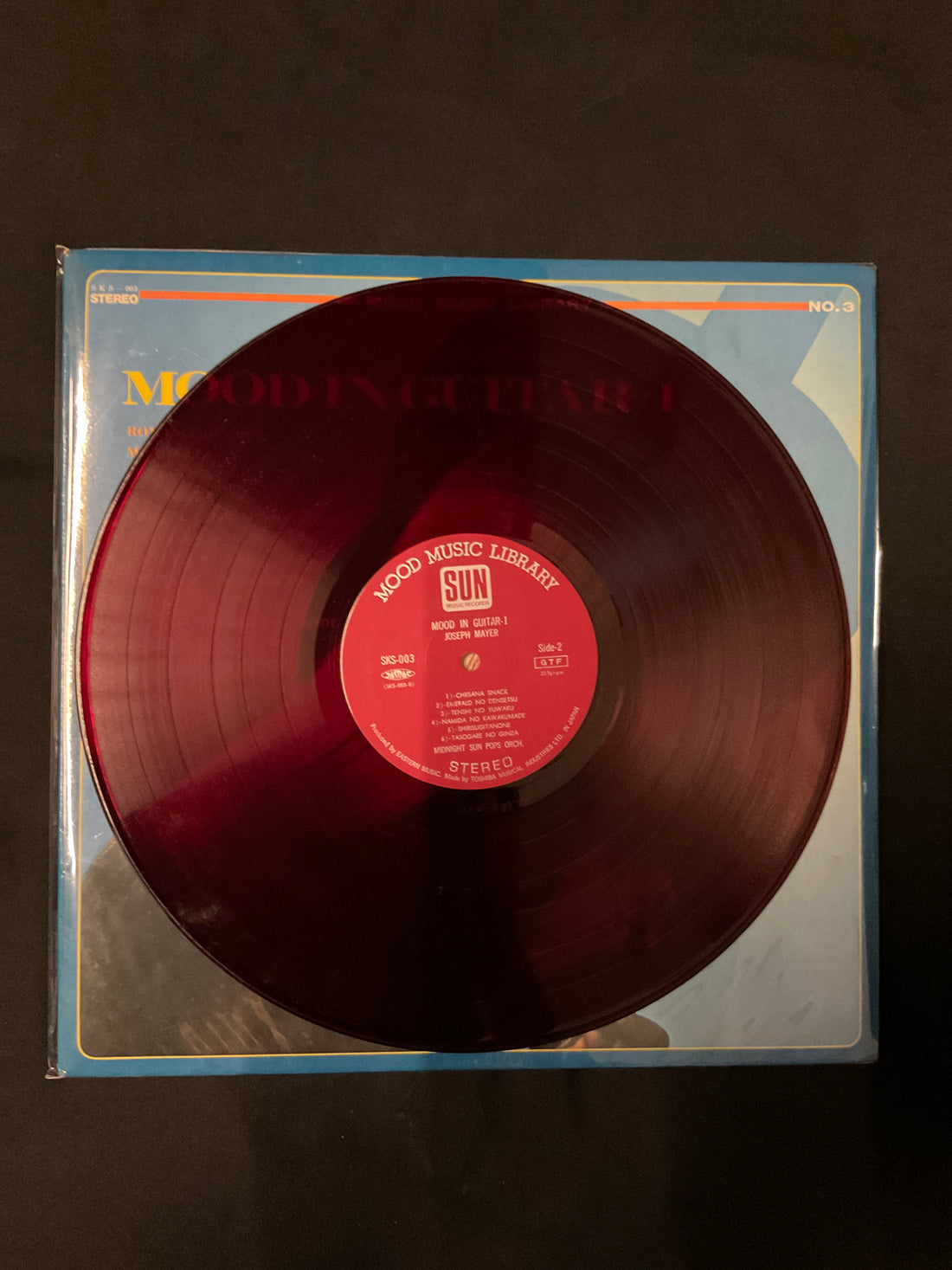 Midnight Sun Pops Orchestra & Joseph Mayer - Mood In Guitar 1 Vinyl VG+ แผ่นสี
