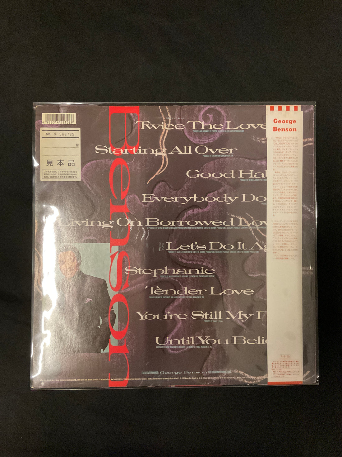 แผ่นเสียง George Benson - Twice The Love Vinyl VG+