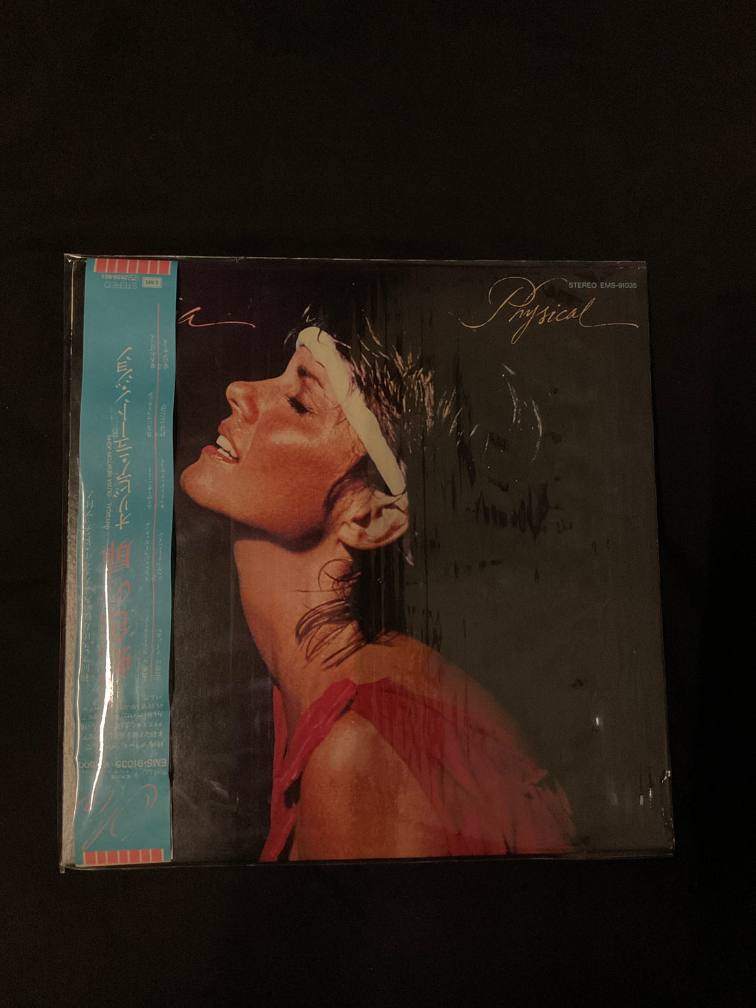 แผ่นเสียง Olivia Newton-John = Olivia Newton-John - Physical = 虹色の扉 Vinyl VG+