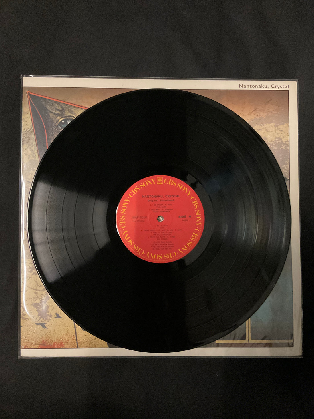 แผ่นเสียง Various - なんとなく、クリスタル オリジナル・サウンドトラック盤 = Nantonaku, Crystal Original Soundtrack Vinyl VG+