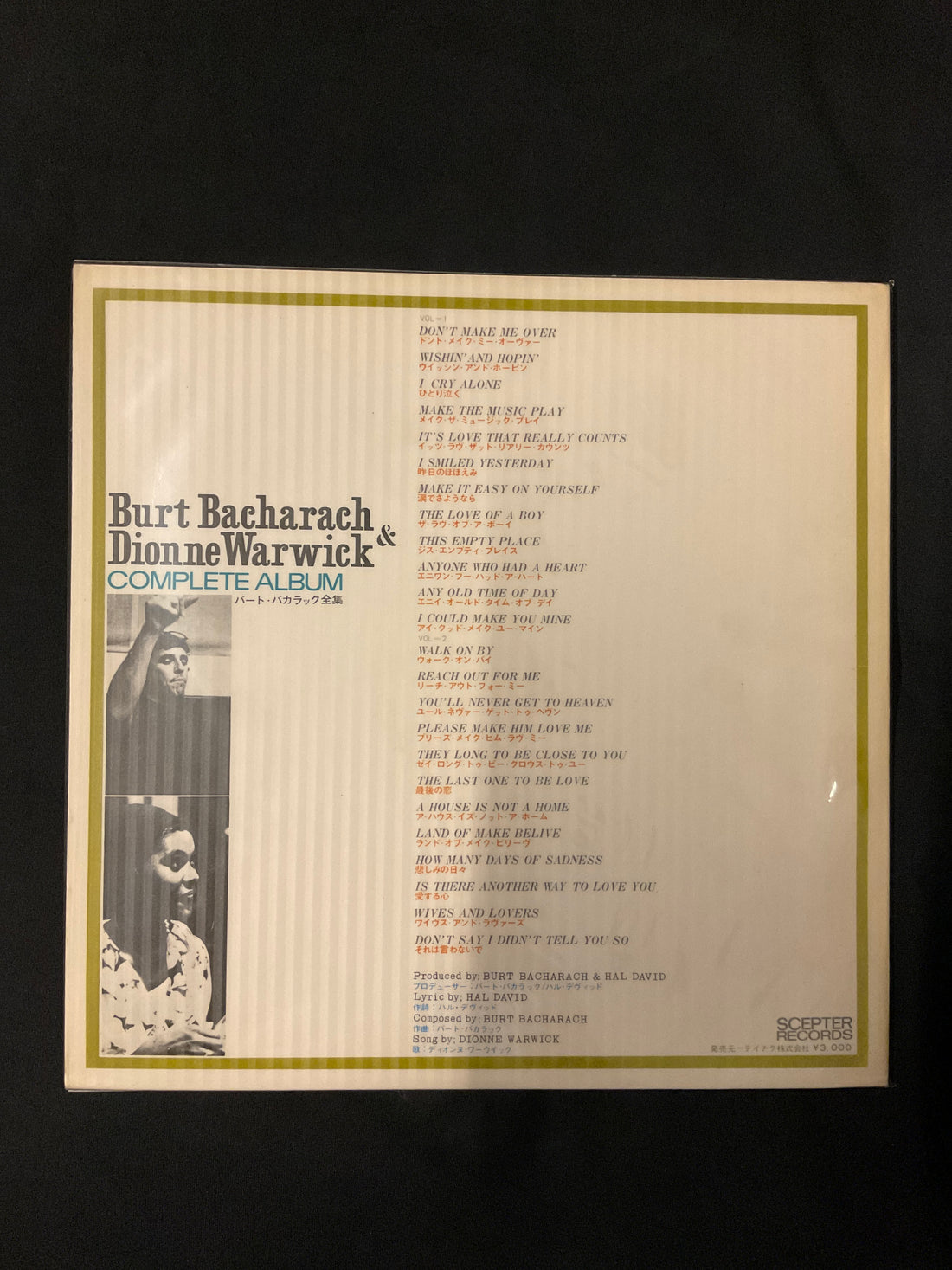 Burt Bacharach & Dionne Warwick - Complete Album Vinyl VG+