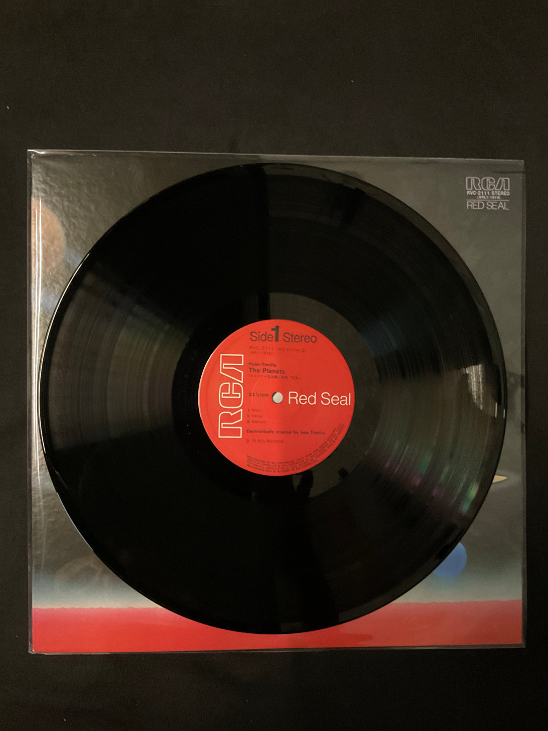 แผ่นเสียง Tomita - The Planets Vinyl VG+