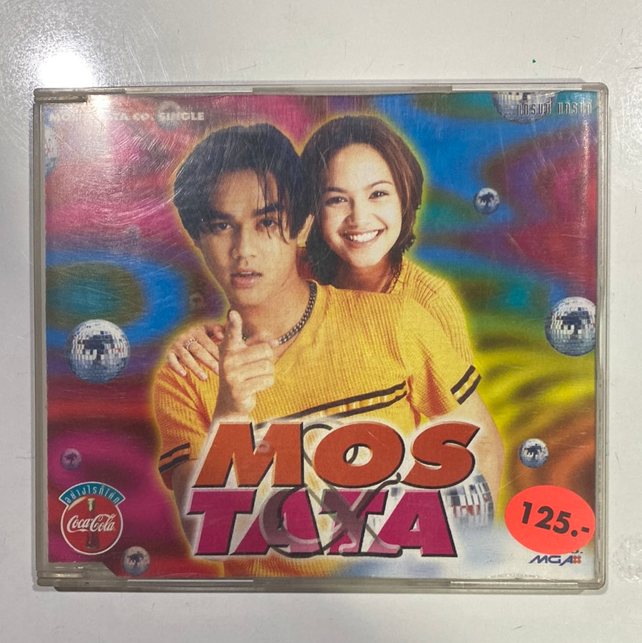 ซีดี Mos & Tata - Mos & Tata (CD)(VG+)