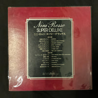 แผ่นเสียง Nini Rosso - Nini Rosso Super Deluxe Vinyl VG+