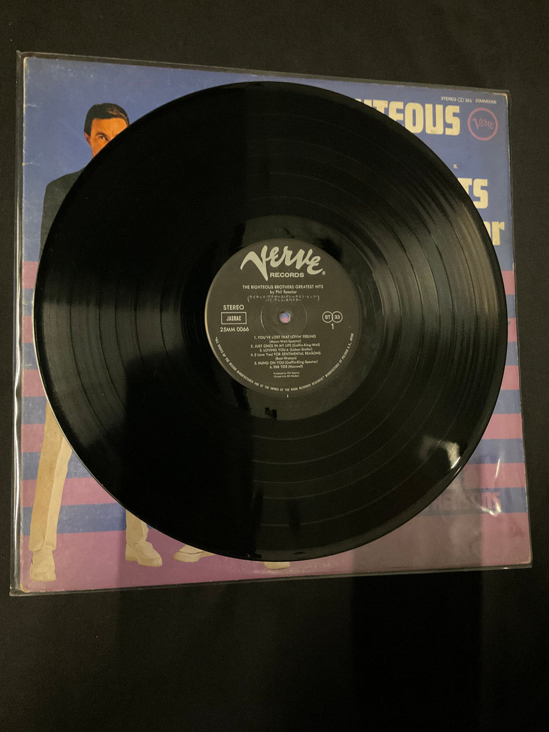 แผ่นเสียง The Righteous Brothers - Greatest Hits by Phil Spector. Vinyl VG+