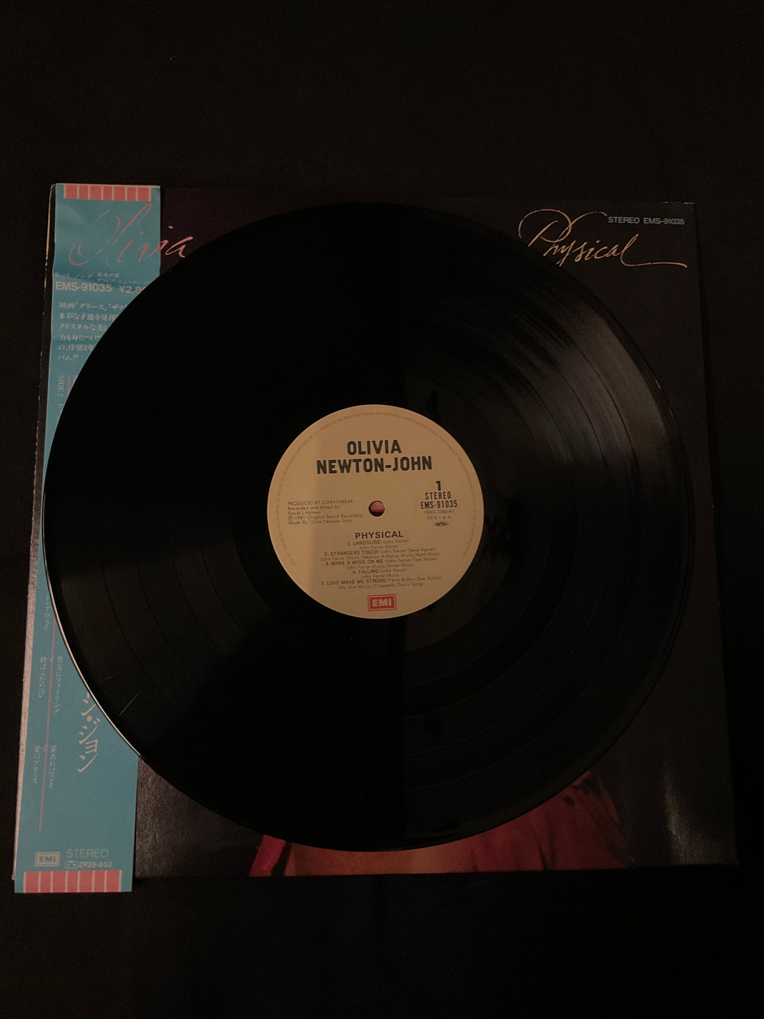 แผ่นเสียง Olivia Newton-John = Olivia Newton-John - Physical = 虹色の扉 Vinyl VG+