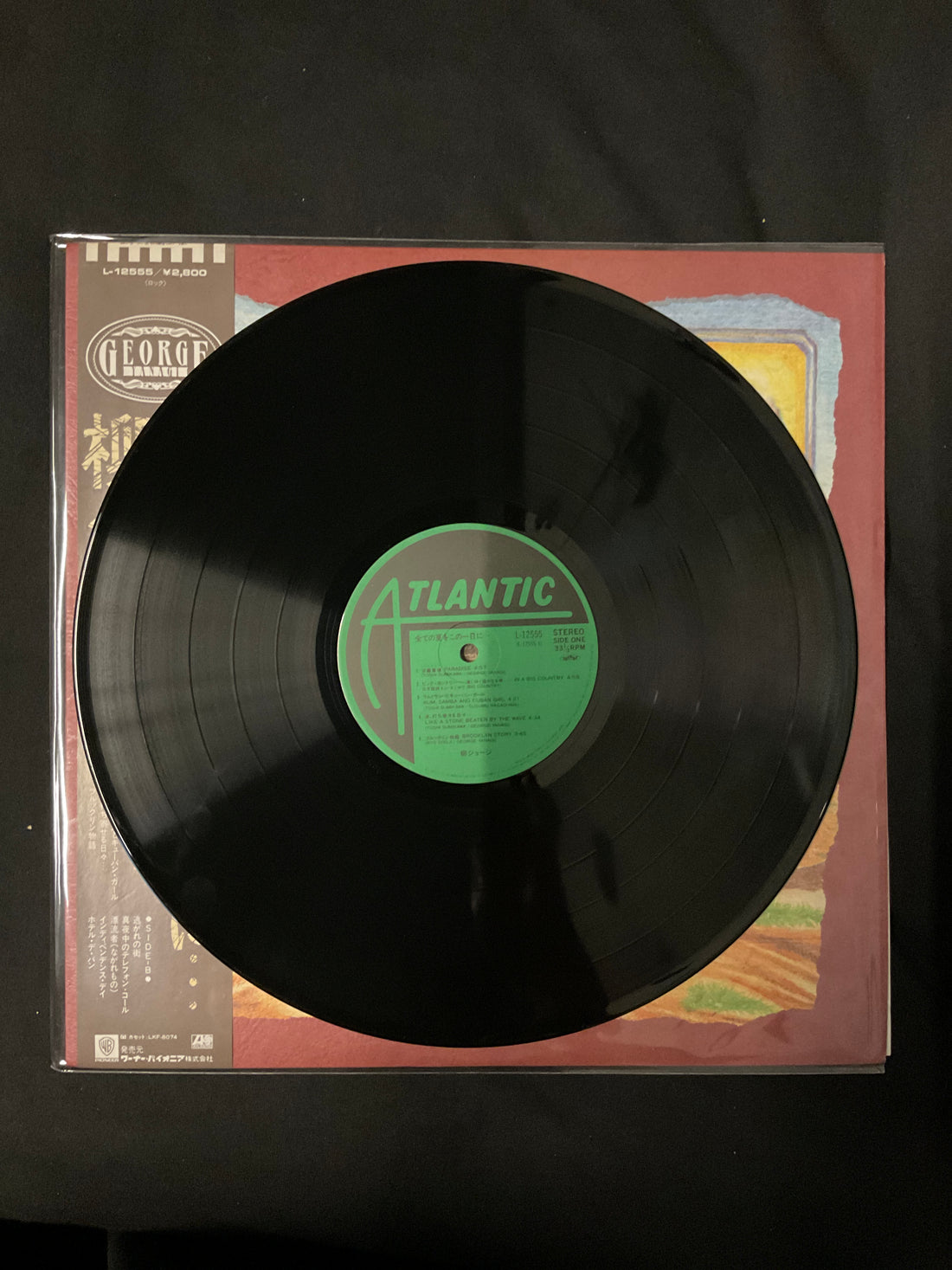 แผ่นเสียง George Yanagi - 全ての夏をこの一日に Vinyl VG+