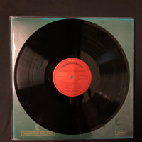 แผ่นเสียง Onaje Allan Gumbs - Onaje Vinyl VG+