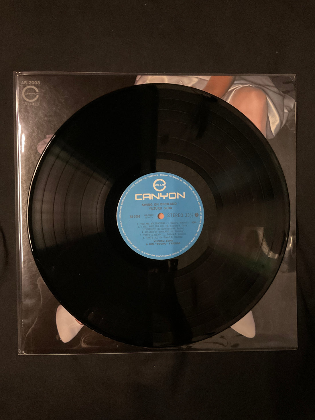 แผ่นเสียง Yuzuru Sera & His "Young" Friends - Swing On Birdland Vinyl VG+
