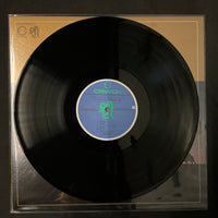 Kitaro - シルクロード - 絲綢之路 - II Vinyl VG+