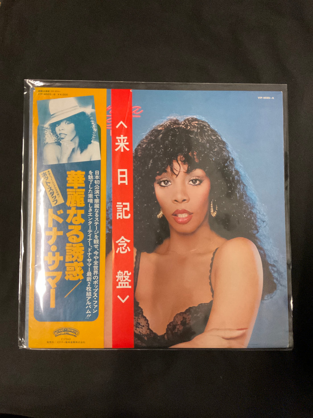แผ่นเสียง Donna Summer = Donna Summer - Bad Girls = 華麗なる誘惑 Vinyl VG+ 2LPs