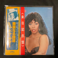 แผ่นเสียง Donna Summer = Donna Summer - Bad Girls = 華麗なる誘惑 Vinyl VG+ 2LPs