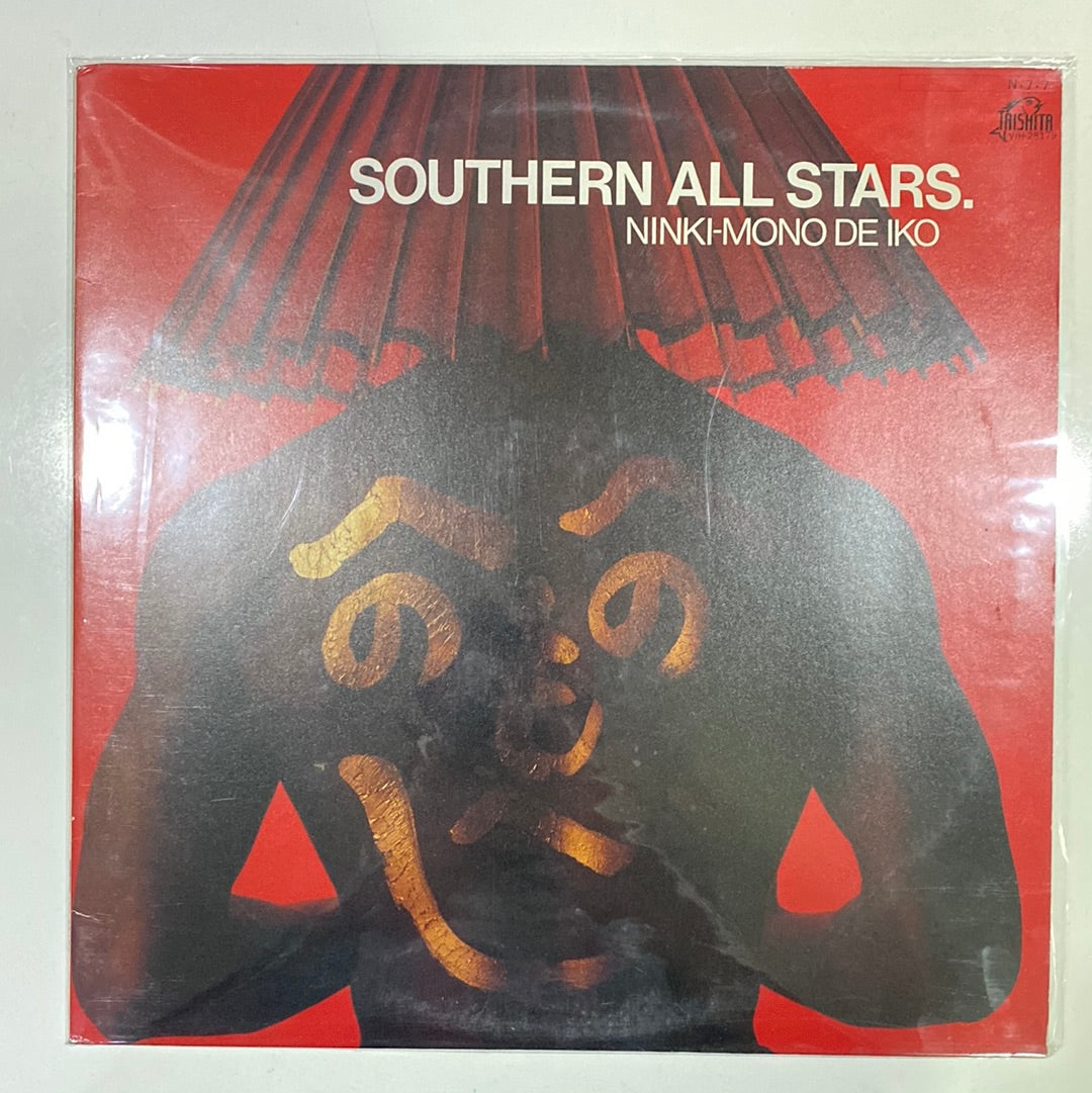 แผ่นเสียง Southern All Stars - 人気者で行こう (Vinyl) (VG)