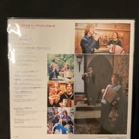 แผ่นเสียง The Cambridge Buskers - Double Concerto Vinyl VG+