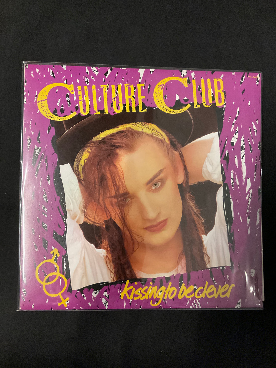 แผ่นเสียง Culture Club = Culture Club - Kissing To Be Clever = ミステリー・ボーイ Vinyl VG+