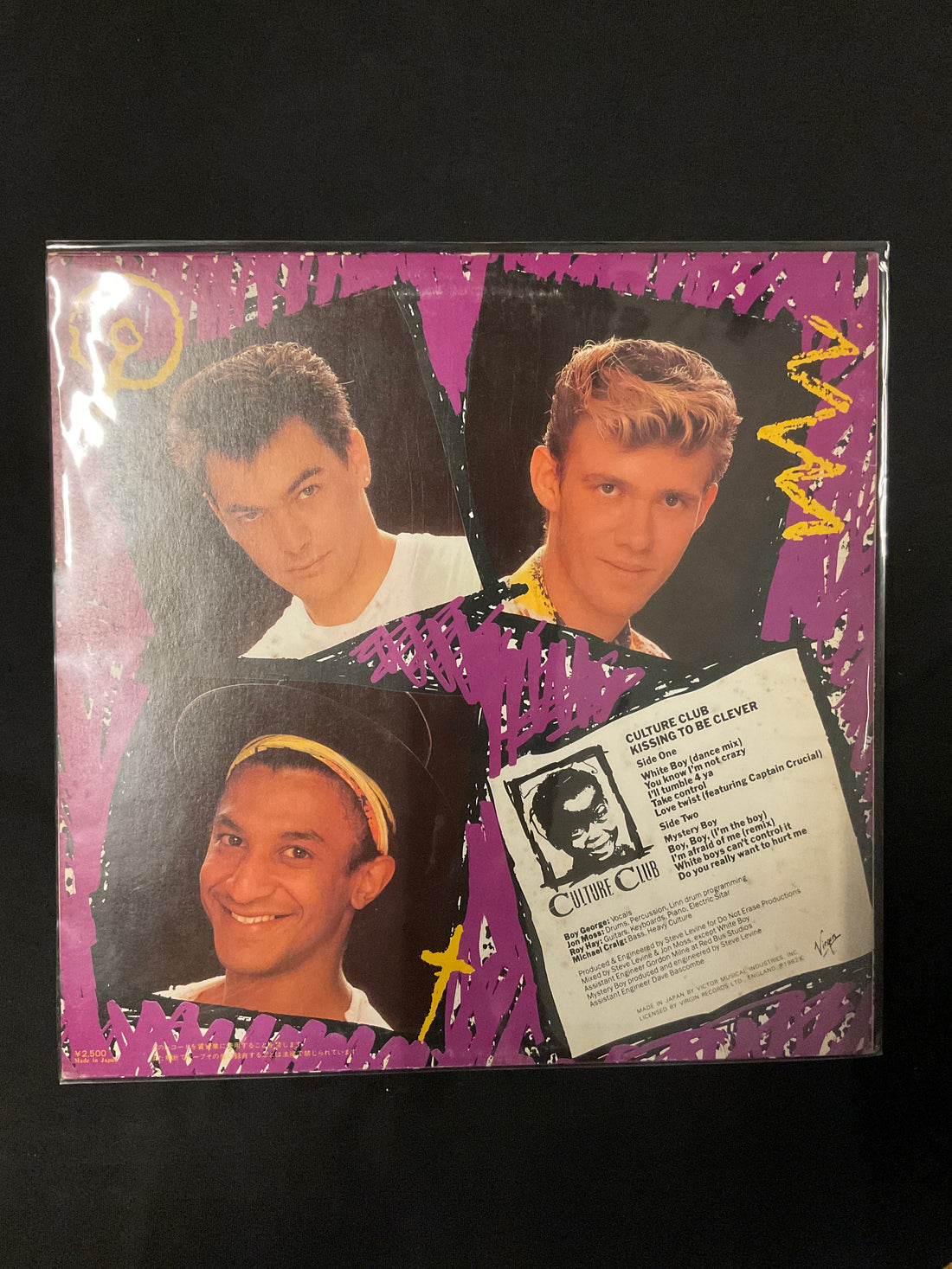 แผ่นเสียง Culture Club = Culture Club - Kissing To Be Clever = ミステリー・ボーイ Vinyl VG+