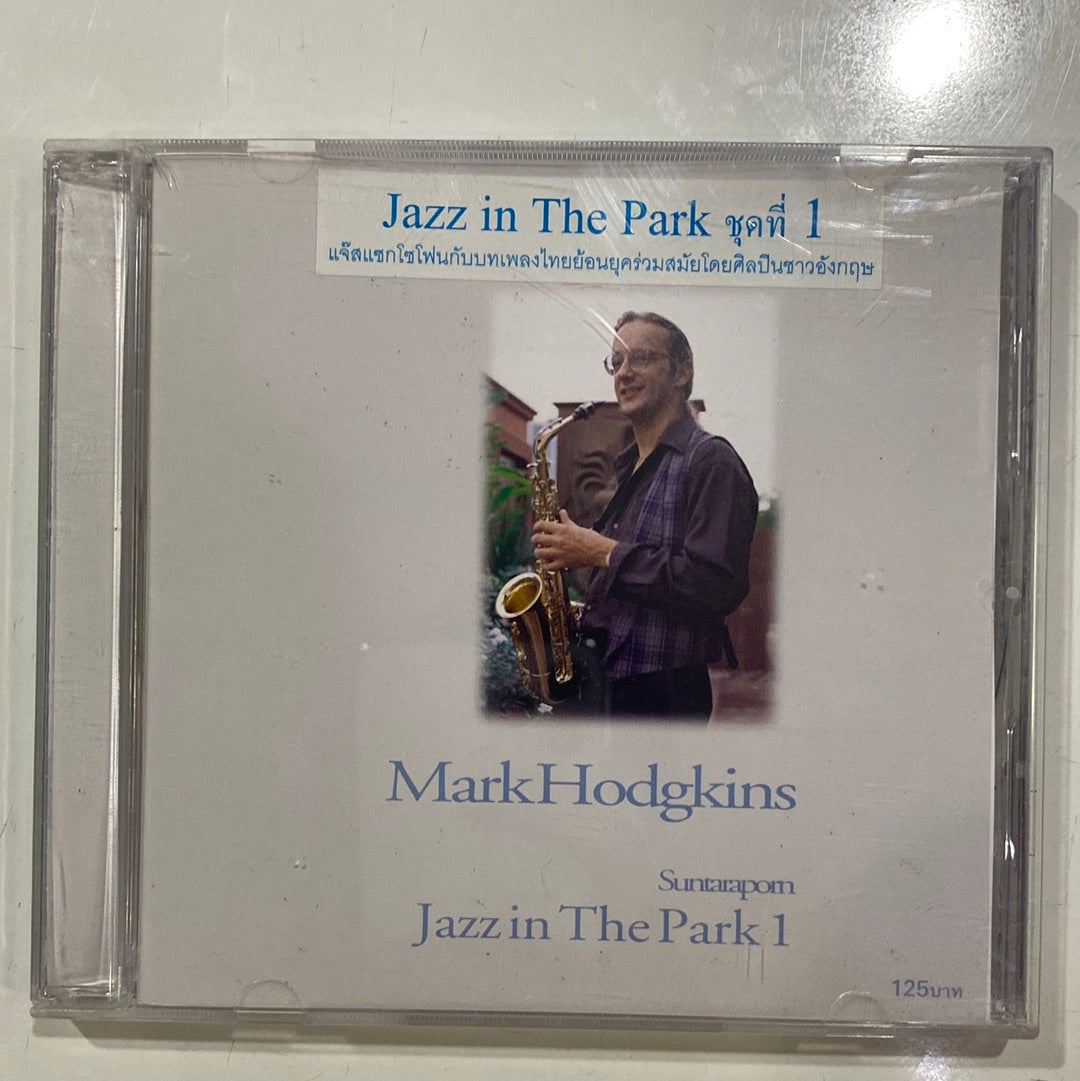 ซีดี Mark Hodgkins - Jazz In The Park 1 (CD)(NM)(แผ่นทอง)