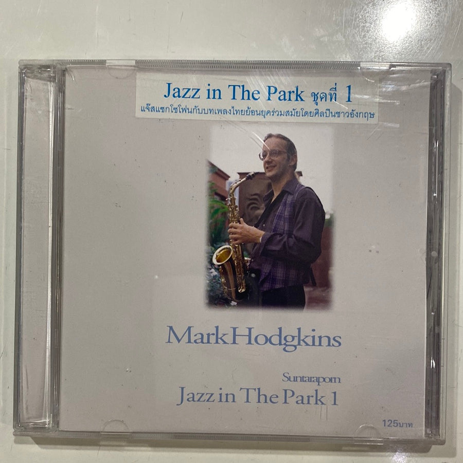 ซีดี Mark Hodgkins - Jazz In The Park 1 CD NM แผ่นทอง