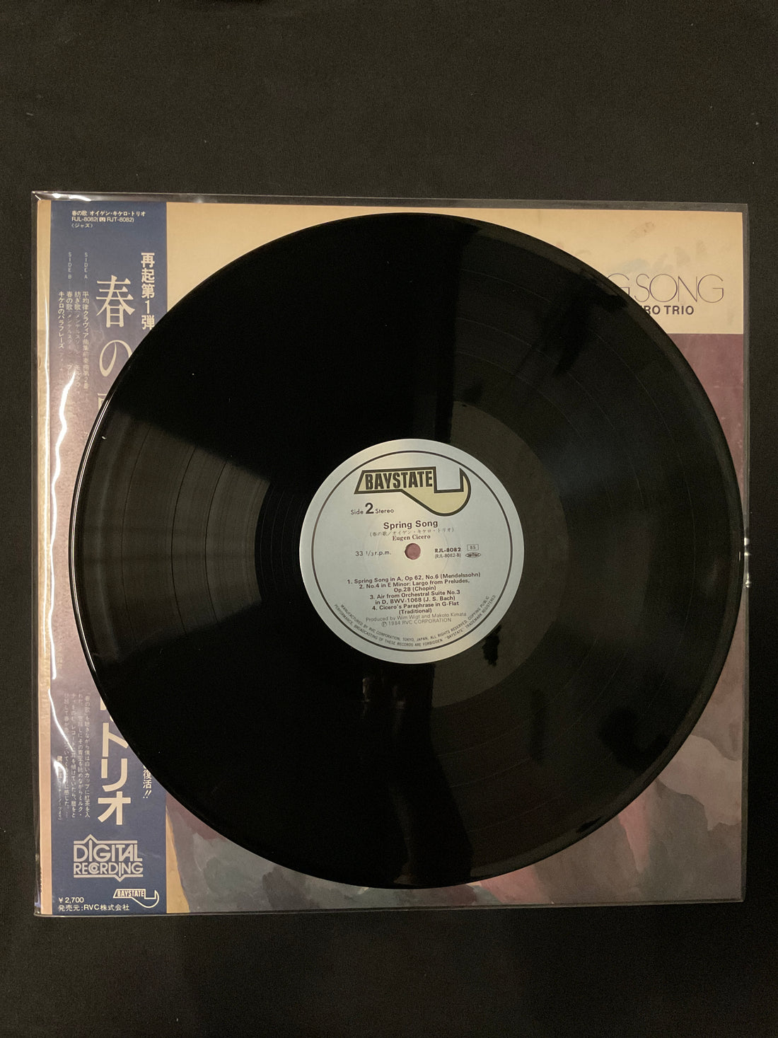 Eugen Cicero Trio - Spring Song Vinyl VG+