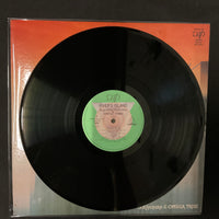 S. Kiyotaka & Omega Tribe - River's Island = リヴァーズ・アイランド Vinyl VG+