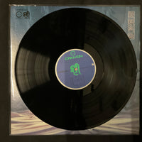 แผ่นเสียง Kitaro - Silk Road Vinyl VG+