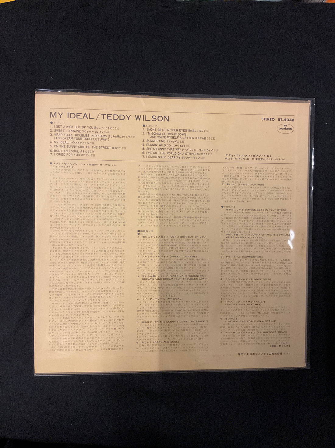 แผ่นเสียง Teddy Wilson - My Ideal Vinyl VG+