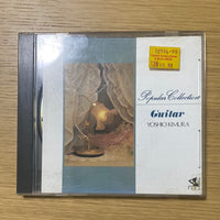 Yoshio Kimura – Popular Collection Guitar (CD)(VG+)