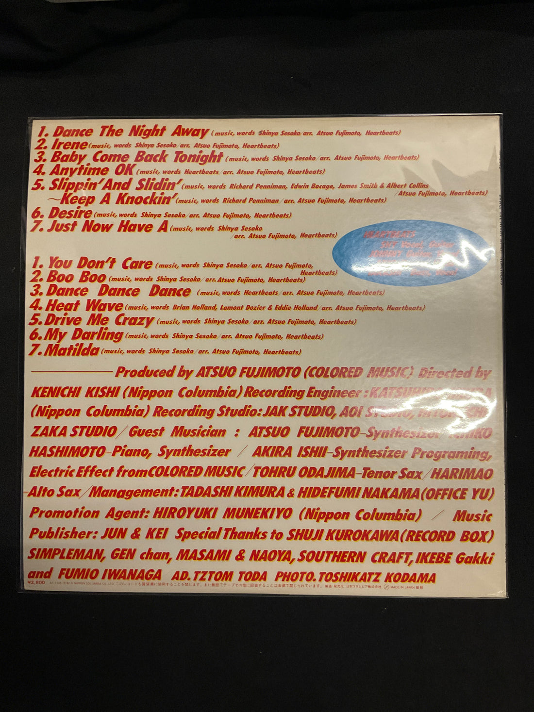 แผ่นเสียง Heartbeats - Dance The Night Away Vinyl VG+