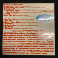 แผ่นเสียง Heartbeats - Dance The Night Away Vinyl VG+