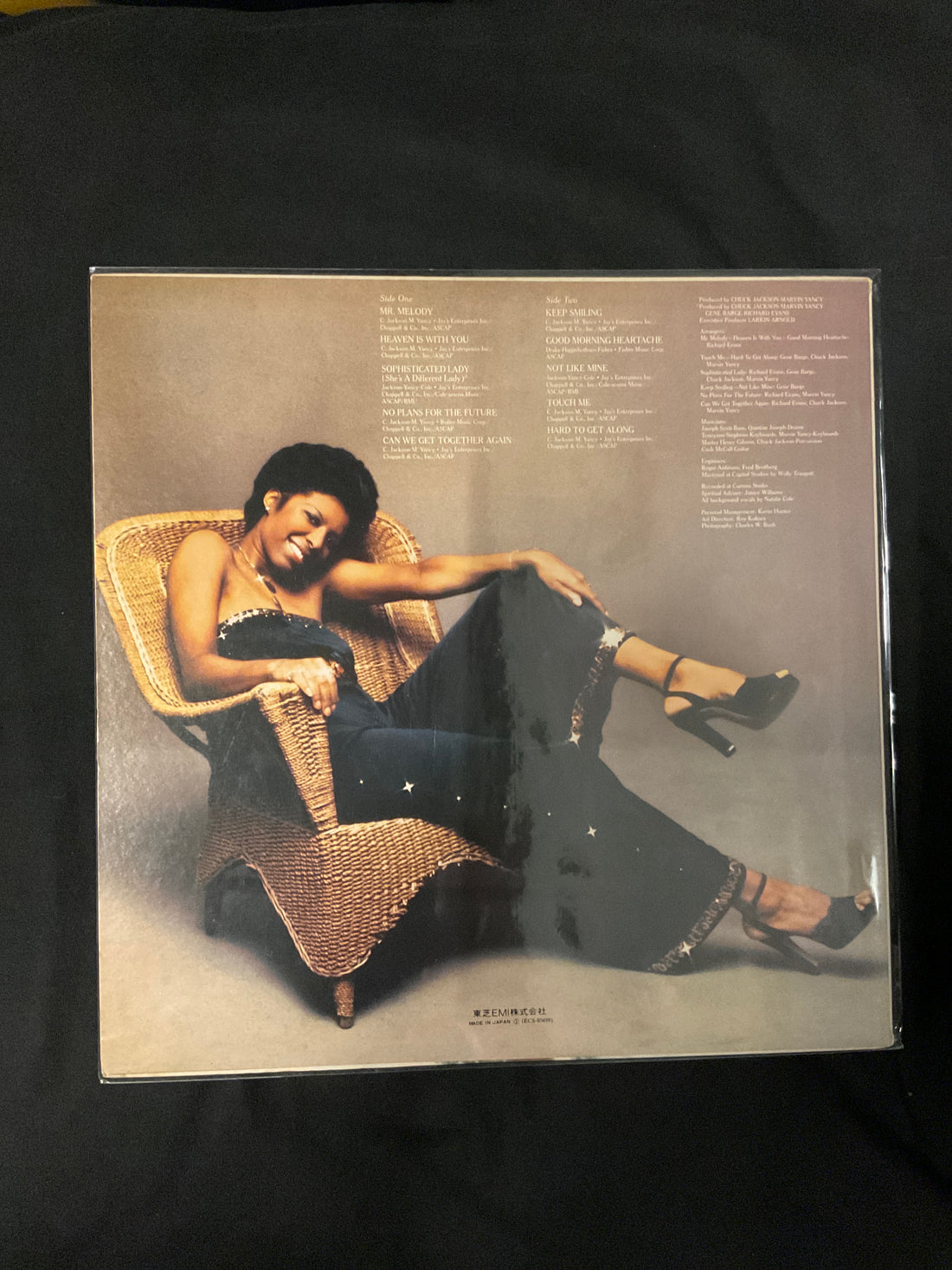 แผ่นเสียง Natalie Cole - Natalie Vinyl VG+