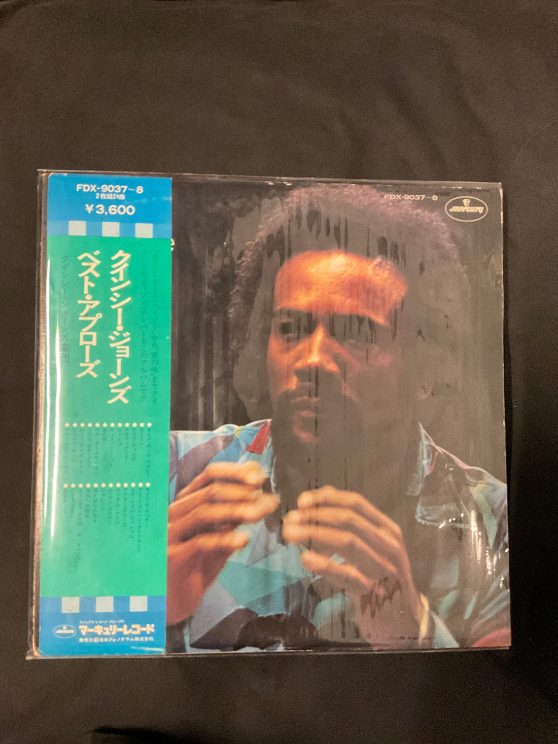 แผ่นเสียง Quincy Jones - Best Applause Vinyl VG+ 2LPs