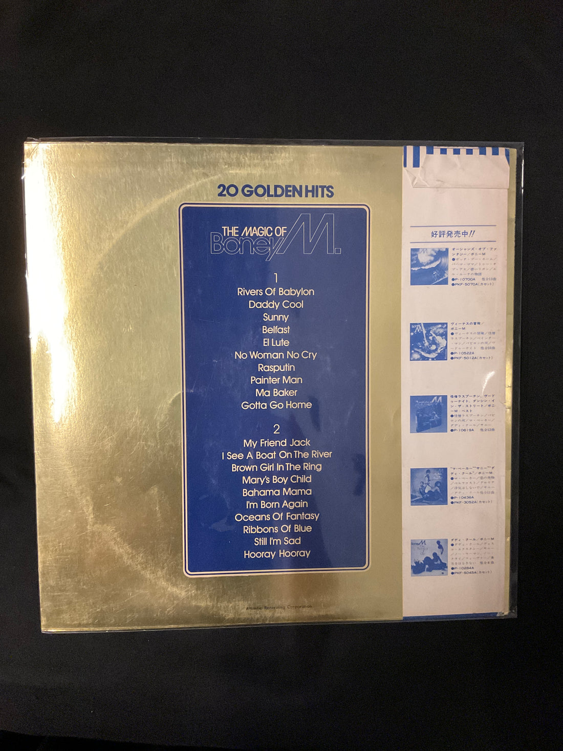 Boney M. - The Magic Of Boney M. - 20 Golden Hits Vinyl VG+