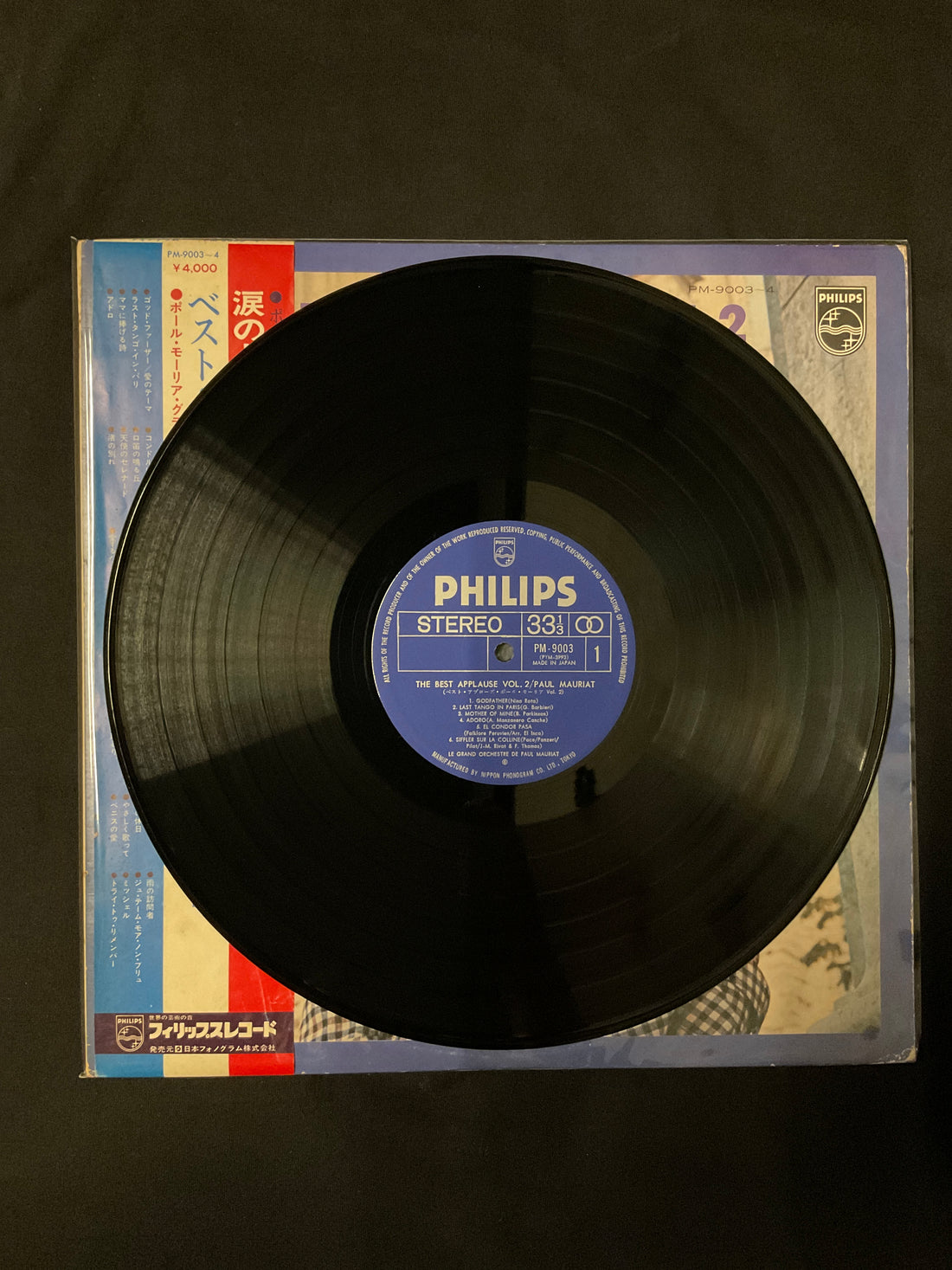 Paul Mauriat - The Best Applause Vol.2 Vinyl VG+