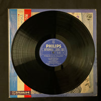 Paul Mauriat - The Best Applause Vol.2 Vinyl VG+